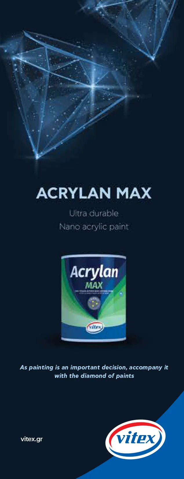 Acrylan-Max-Brochure-EN-Cover