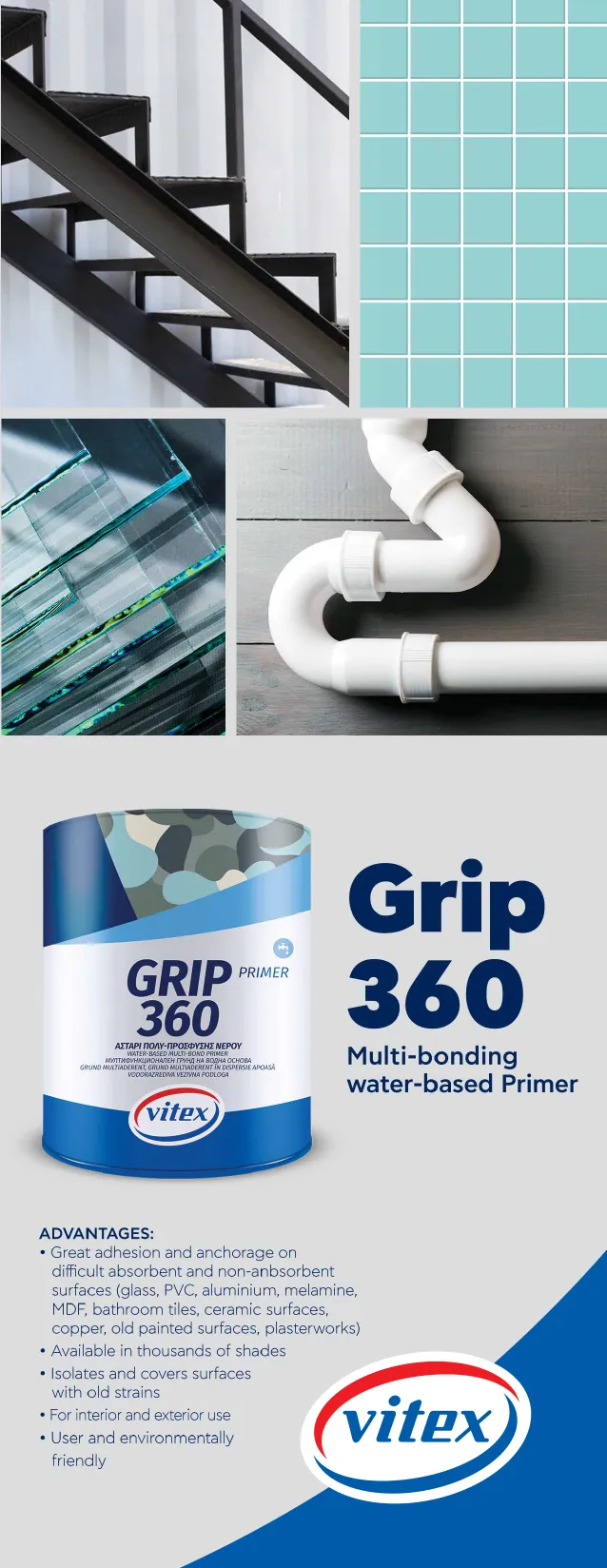 Leaflet-Grip-360-EN-Cover